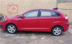 Chery Fulwin 2